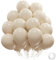 Ballons blancs de sable, ensemble de 31 ballons en latex, ballons d'hélium blancs de sable, balloons décoratifs d'anniversaire, décoration de fête de bébé, mariage, décoration de fête, 12 pouces