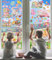 Cexovo Fenstersticker Ostern Selbstklebend 13 Blätter Fensteraufkleber Ostern Kinder Selbstklebende Fensterbilder Wiederverwendbar Ostereier Aufkleber Osterndeko für Schaufenster Glas Tür Decor