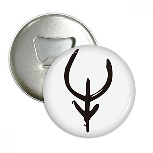 Bones Inscriptions Chinese Zodiac Cow Round Bottle Opener Refrigerator Magnet Badge Button 3pcs Gift