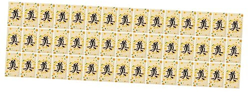 FRCOLOR 135 Piezas Tarjeta Funeraria Ramo De Tarjetas Funerarias Favores Funerarios Tarjetas De Oración Tarjetas Para Ramo De Flores Tarjetas De Oracion Para Funeral Yellow Papel