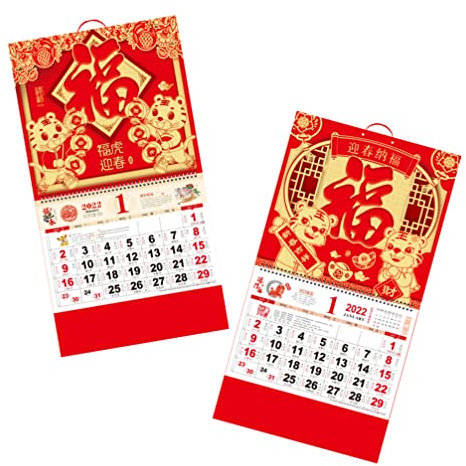 Angoily 2 Stücke 2022 Chinesische Kalender Monatlicher Wandkalender für Jahr Des Tiger- Chinesischen Mondkalenders Chinesisches Neujahr Dekoration für Heimrestaurant Zufällige Stil