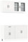 vidaXL Mueble Cocina Kalmar Blanco de Alto Brillo 4 pzas