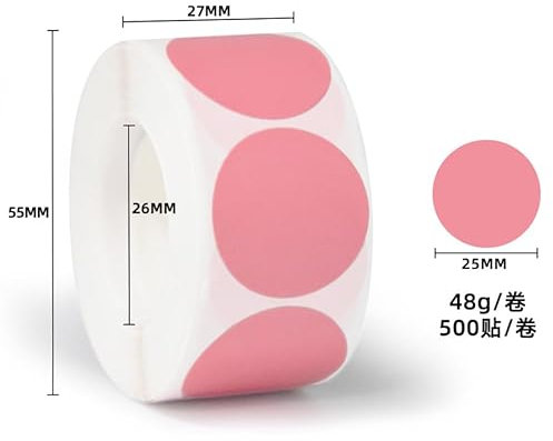 CXNXFD Runde Aufkleber Stickers, 1 Rolle mit 500 Blatt, 25 mm Etikettenrolle, Codierte Kreise, kleine Klebepunkte (Rosa)