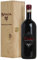 Magnum 1,5 Litri Amarone Firmus DOCG In Cassa Legno