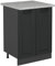 Vicco Küchenunterschrank R-Line, Küchenkommode, Anthrazit Landhaus, 60 cm AP Marmor