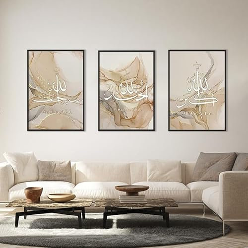 QPLGTU Islamischer Postersatz, Marmor Leinwand Malerei, Arabische Kunst Leinwand Poster, Wohnzimmer, Schlafzimmer Poster Dekoration Hintergrund Wand Leinwand Poster, Rahmenlos (Stil 16,50x70cm*3)
