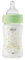 Chicco Biberon Perfect Easy à débit lent, avec tétine Physio en silicone souple et finition Soft Sense, anti-colique, réduit la régurgitation et l'irritabilité, biberon en verre de 150 ml, 0m+