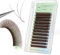 ANNAFRIS Extension de Cils 3D W Brun 0.07 D 8-12mm Bouquet Préfabriqué Faux Cils 3D Individuel Volume Russe Naturel Eyelash Extension(3DW,0.07D,8-12,Brown)