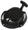 GREENSTAR - Lanceur Complet - Adaptable Pour Certains Modèles ROBIN/SUBARU - Pièce Origine 2695020130, 2695020140, 2685020130, 2685020140