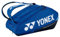 Yonex Pro Schlägertasche, 9 Stück, Kobaltblau