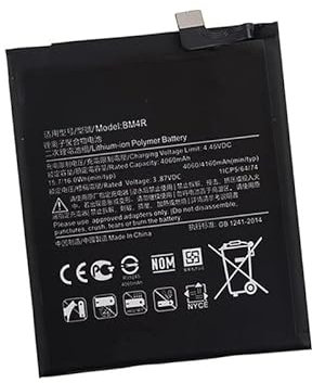 Qihangpower Ersatz Akku BM4R Kompatibel mit Mi 10 Lite Mi 10 Lite 5G Mi 10 ISO9001 M2007J17G M2002J9R M2002J9S M2002J9E M2002J9G