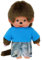 Sekiguchi 253852 - Original Monchhichi Junge mit Jeans und T-Shirt, ca. 20 cm großes Kuscheltier aus braunem Plüsch