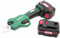Parkside Akku Astschere 20V Astsäge PAAS 20-Li B1 Gehölzschneider im Set/Bundle (inkl. 2x4Ah Akku+Ladegerät)