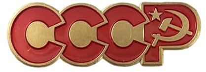 Ganwear Sowjetisch-Russische Mini Order Hammer und Sichel Emblem Symbol CCCP Anstecknadel der UDSSR
