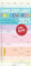 Alpha Edition - Familienplaner Farbenfroh 2025 Familienkalender, 22x45cm, Kalender mit 4 Spalten, viel Platz für Notizen, Offset-Papier, deutsches Kalendarium und Ferientermine DE/AT/CH