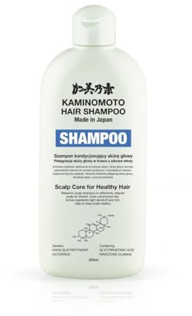 Kaminomoto - Hair Shampoo, 300ml