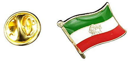 Gemelolandia | Anstecknadel Flagge Mastil Iran 16 x 15 mm | Deko- und Geschenkartikel | Fahnen, Manschettenknöpfe, Aufnäher, Pins und Vieles Mehr | Für Hochzeiten, Taufen und Besondere Anlässe
