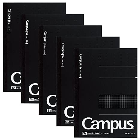 Kokuyo Campus Notizbuch, kariert, A5, 80 Blatt, 5 Stück