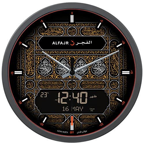 ALFAJR Große Runde Automatische Gebetsuhr Azan Athan Qibla Muslim CR-23 (Makkah)