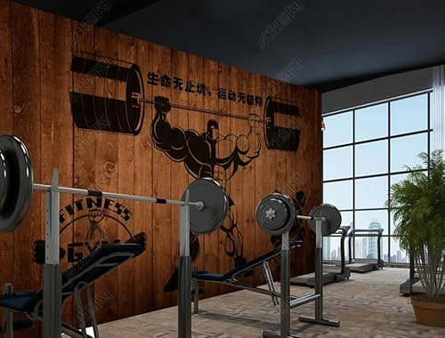 Fototapete 3D Effekt Tapetegym Yoga Gym Holzbrettvliestapeten Tapete Schlafzimmer Wohnzimmer Fototapete 3D Tapete 150Cm(W)*105Cm(H)