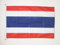 AZ FLAG Bandera Nautica de Tailandia 45x30 cm - Pabellón de Conveniencia Tailandésa 30 x 45 Cm, Bandera de Barco con anillas