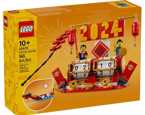 LEGO 40678