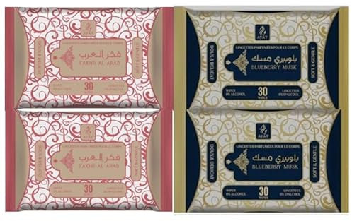 Lingettes intime sans alcool Parfumées 2 Odeurs différentes. Parfums de Dubai - Nettoyantes, Intime, Parfumées | (Fakhr al Arab 2 et Blueberry 2) Lot de 4 paquets.