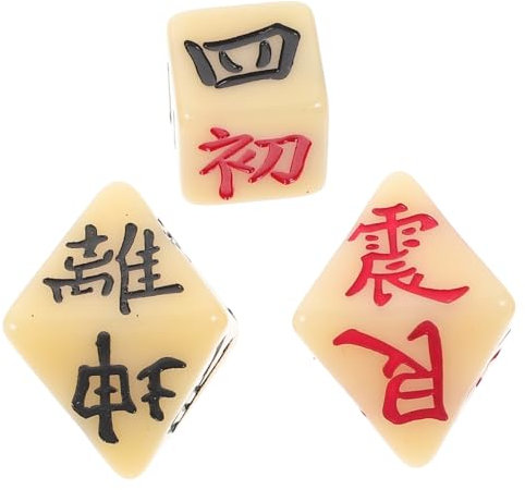 GETAJGHSD 3stücke Divination Dices Antike Chinesische Würfel Für Wahrsagerei Seitige Symbolwürfel Für Und Festspiele