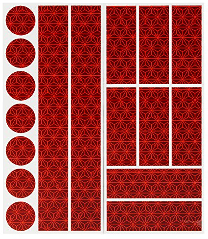 Reflektoren Aufkleber Sticker (17 Stück) HiPerformance Reflexfolie Set zur Sicherungs-Markierung von Kinderwagen, Fahrrädern, Helmen mit Stickern - selbstklebend und hochreflektierend