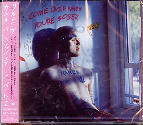 Come Over When You're Sober Pt. 2