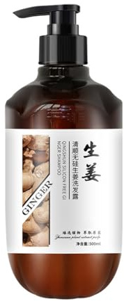 Ginger Shampoo, Moisturising And Nourishing Shampoo, Deep Cleansing Hair Shampoo for Man and Women, Ginger Strengthening Hairroots, Fluffy Smooth Shampoo For All Hairtypes 500ML