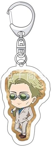 westtrend Jujutsu Kaisen Schlüsselanhänger Anhänger Gojo Satoru Itadori Yuji Geto Anime Charaktere Anhänger Schlüsselanhänger Ornament Neuheit Geschenk Zubehör