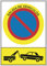 IberNorma PP248-2 Señal de Prohibido aparcar Salida de vehículos Se avisa grúa 21x30cm Cartel de vado no aparcar por salida de coches con imagen de aviso a grua en PVC homologado