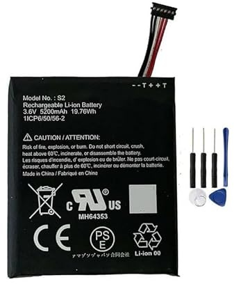 nengbattery S2 (6-Pin) Replacement Battery Compatible with Ring Video Doorbell 2nd Generation 5UM5E5 2020 (NOT COMPATIBLE WITH S1)