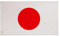 PHENO FLAGS Bandera de Japón - Bandera japonesa 90 x 150 cm - Bandera nacional resistente a la intemperie para asta - 100% poliéster