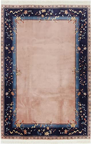 Nain Trading China Peking 200x300 Handgeknüpft Orientteppich Teppich Wolle Türkei
