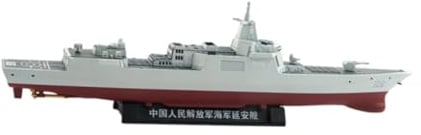 MagiDeal Maquette de Porte-Avions/ - Collection de maquettes de navires de Guerre - Type 055 - Décoration pour Enfants - Cadeau d'anniversaire, 21 X 2.1 X 5.1 Cm