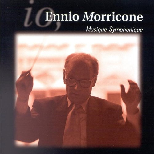 Milan Music