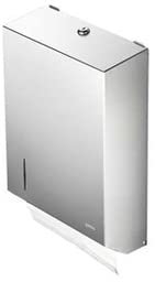 Geesa Handtuchspender Edelstahl gebürstet