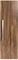 Aquariss Calm Walnut Rectangular Wall Mounted Tall Bathroom Storage Unit with Soft Closing Door Flat Packed
