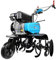 Motozappa Bertolini 205 5,7 cv - Motore 4Tempi benzina e fresa cm 85 - marce 2A+1R