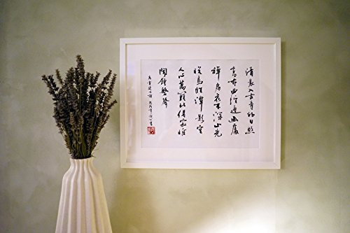 Calligraphie chinoiseL'aube dans le vieux temple - 100% fait main façon traditionnelle - Déco Murale - Cadré 40x30 cm