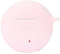 FTRONGRT Auricolare Bluetooth in Silicone Cover per Honor Earbuds X5 Cover, Antiurto, Custodia da Trasporto Compatibile Honor Earbuds X5 Auricolare Bluetooth.Rosa