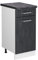 Vicco Küchenunterschrank R-Line, Schubladenschrank für die Küche, Schwarz Beton, 40 cm AP Anthrazit
