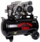 Low Noise Silent 50 litres Air Compressor Oil Free
