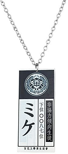 Multiculture Kakegurui Sklaven ID von Yumeko Jabami/Saotome Meari/Ryota Suzui (Ryota Suzui)