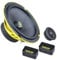 Ground Zero GZIC 165.2SPL 165 mm 2-way SPL component speaker system