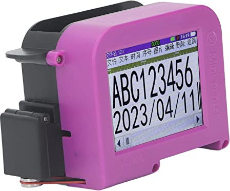 Yunir Handheld-Tintenstrahldrucker, Tragbare LED 1200 MAh 100~240 V 50 60 Hz Touchscreen-Taschenmarkierungs-Tintenstrahlcodierer, für Text-Barcode-Logo-Datum (EU-Stecker)