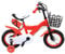 Cutycaty Kinderfahrrad 12 Zoll Fahrrad Kinderrad mit Stützräder, Fahrrad für Kinder ab 2-6 Jahre Jungen & Mädchen, HöHenverstellbar Kinderfahrräder für Schulung Outdoor Reiten