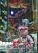 Displate Offiziell Iron Maiden MetallPoster Magnetische Befestigung Inklusive Lizenziert Bilder Hochwertiges Poster Somewhere in Time 45 cm x 32 cm